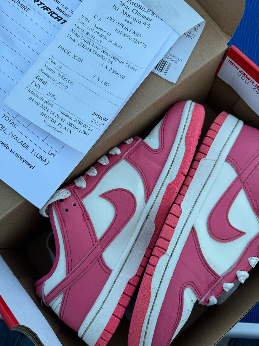 Nike originali mărimea 36(22.5 cm) foto 0