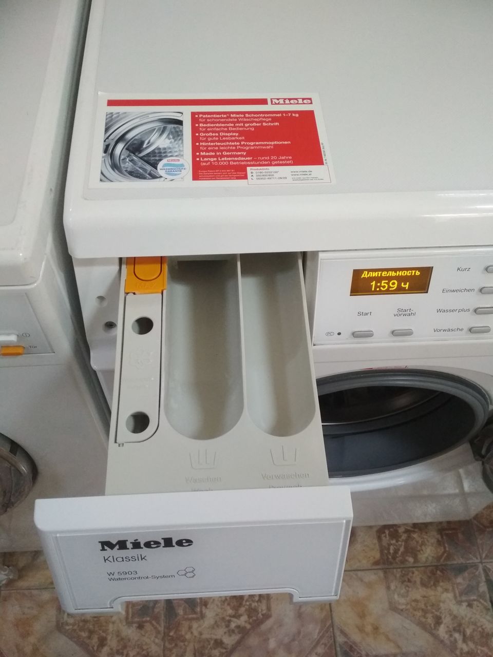 Miele klassik w5903