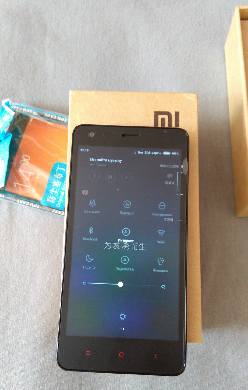 Xiaomi Redmi 2- 16Gb ROM , 2Gb RAM, Процессор: 1.2 GHz quad-core Qualcomm  Snapdragon 410 64-bit, 2 m