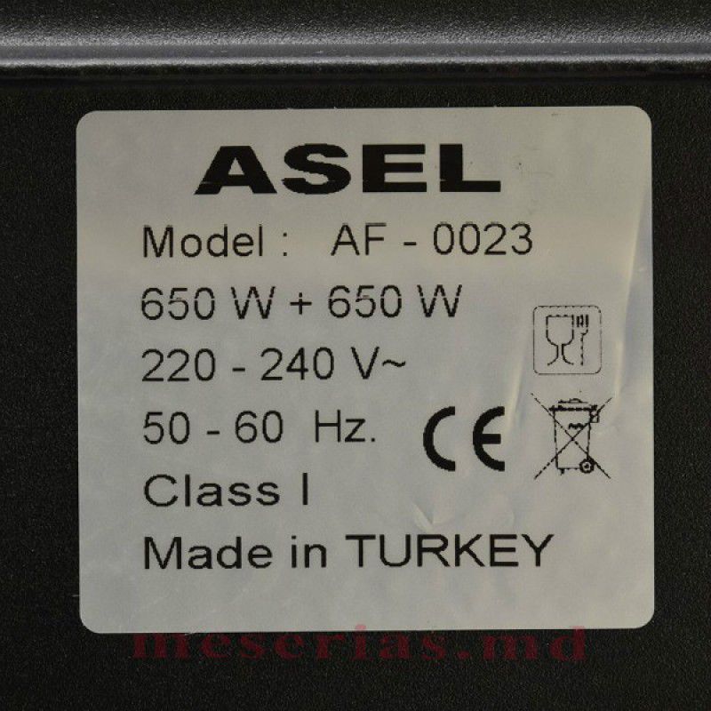 Духовка электрическая Asel AF-0023, 33 л. C доставкой по всей Молдове бесплатно!1350 lei foto 4