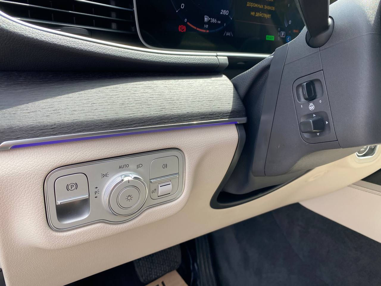 Mercedes GLE foto 6