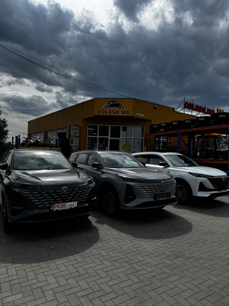 Changan CS55PLUS фото 0