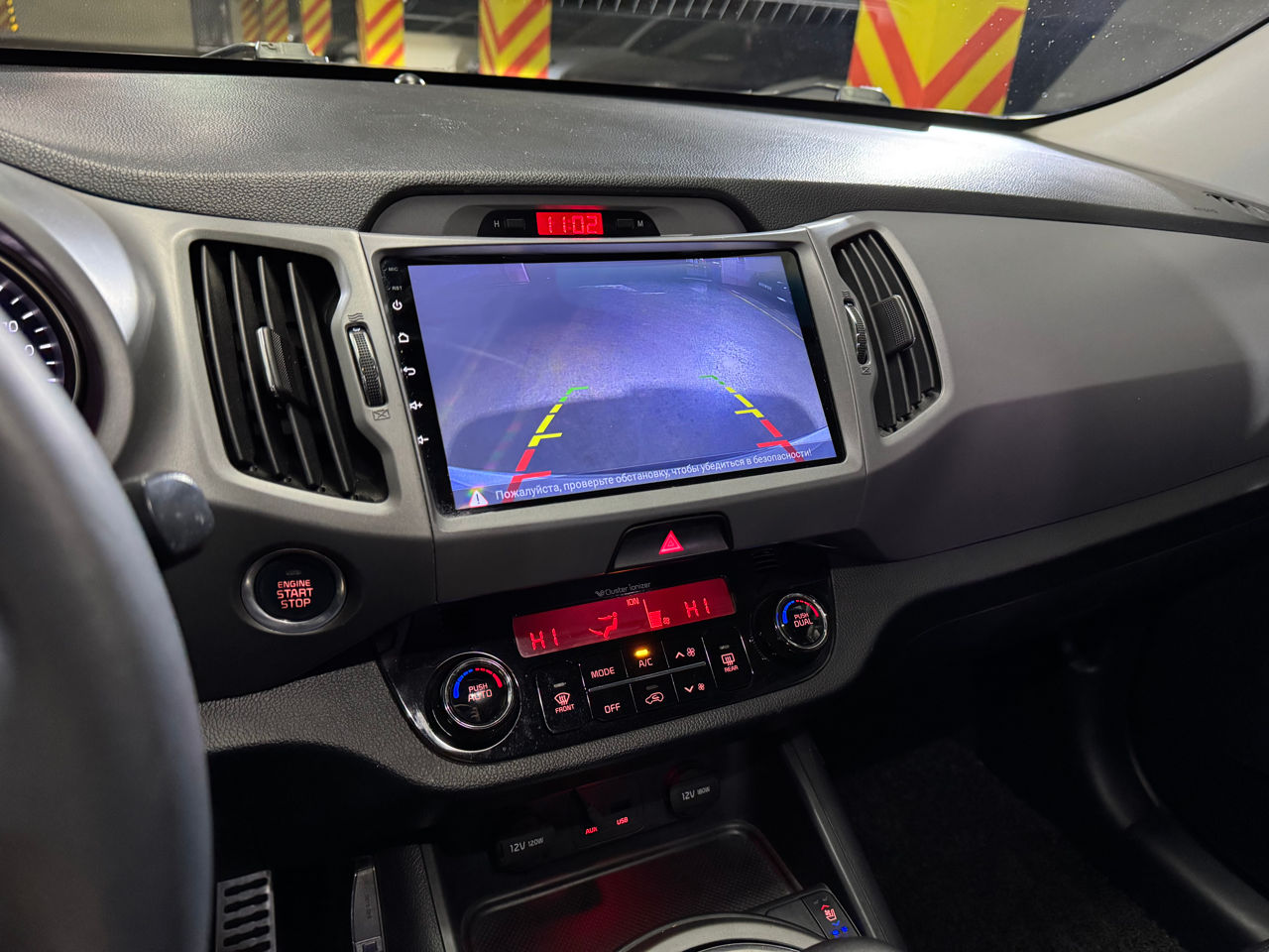 KIA Sportage foto 9