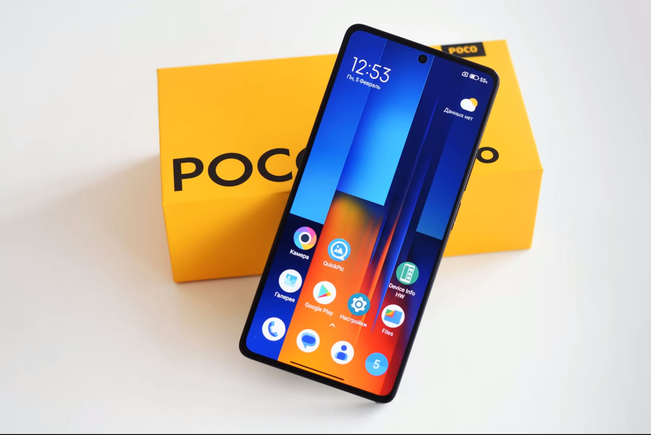 Xiaomi POCO M6 Pro - кредит под 0%, лучшая цена на рынке!