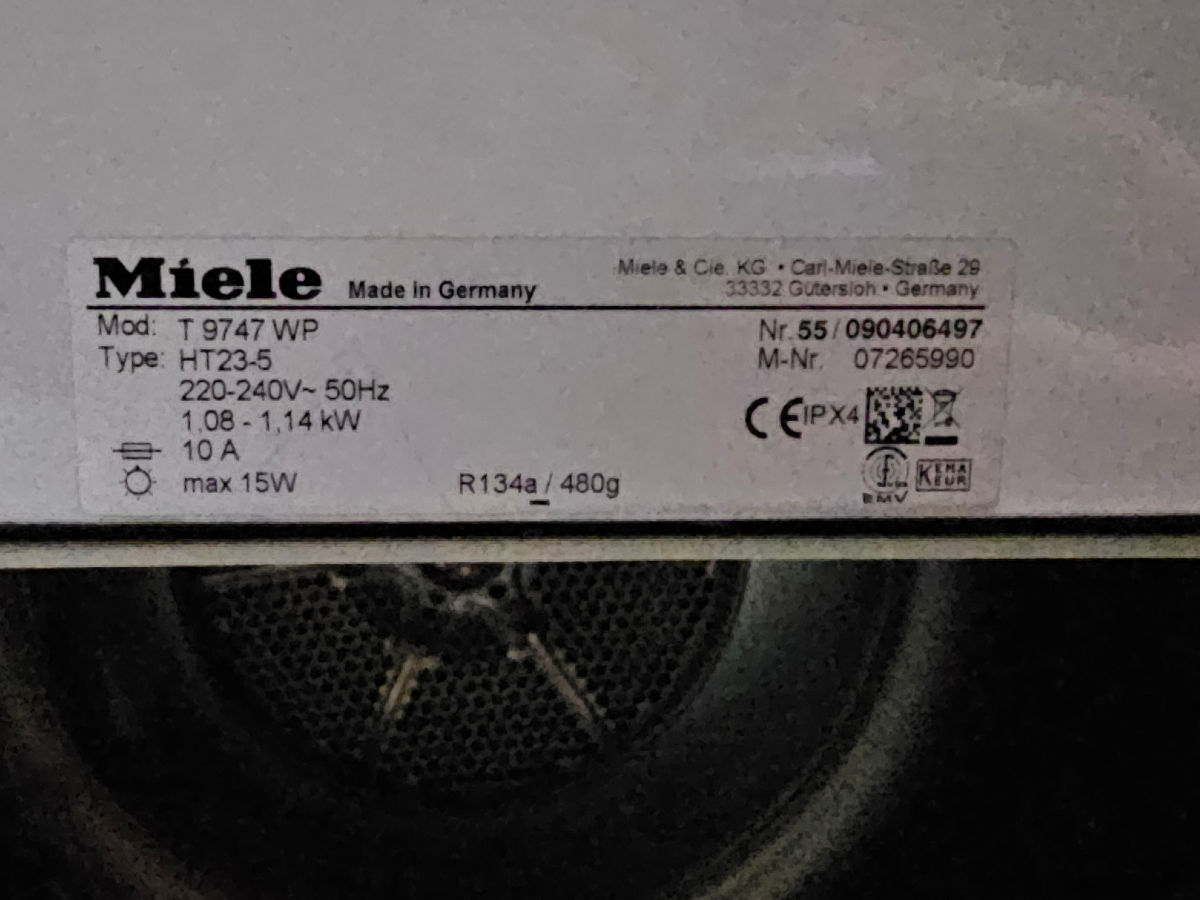 Сушильная машина Miele T9747 c тепловым насосом 7 kg фото 2
