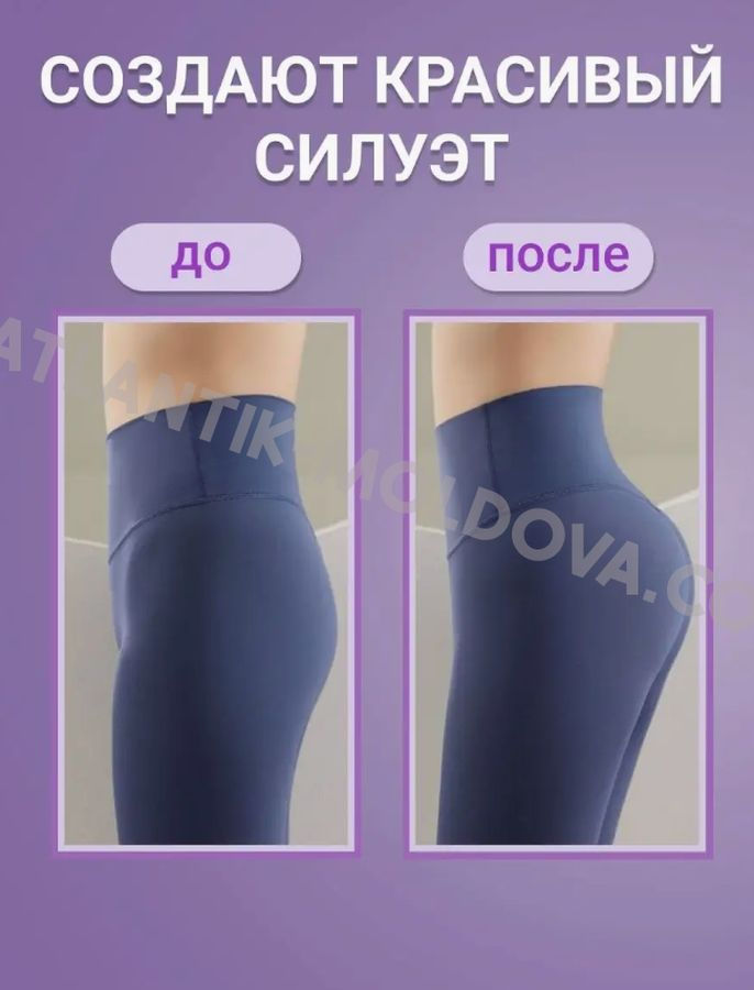 Моделирующие трусики Push Up. Завышенная талия foto 3