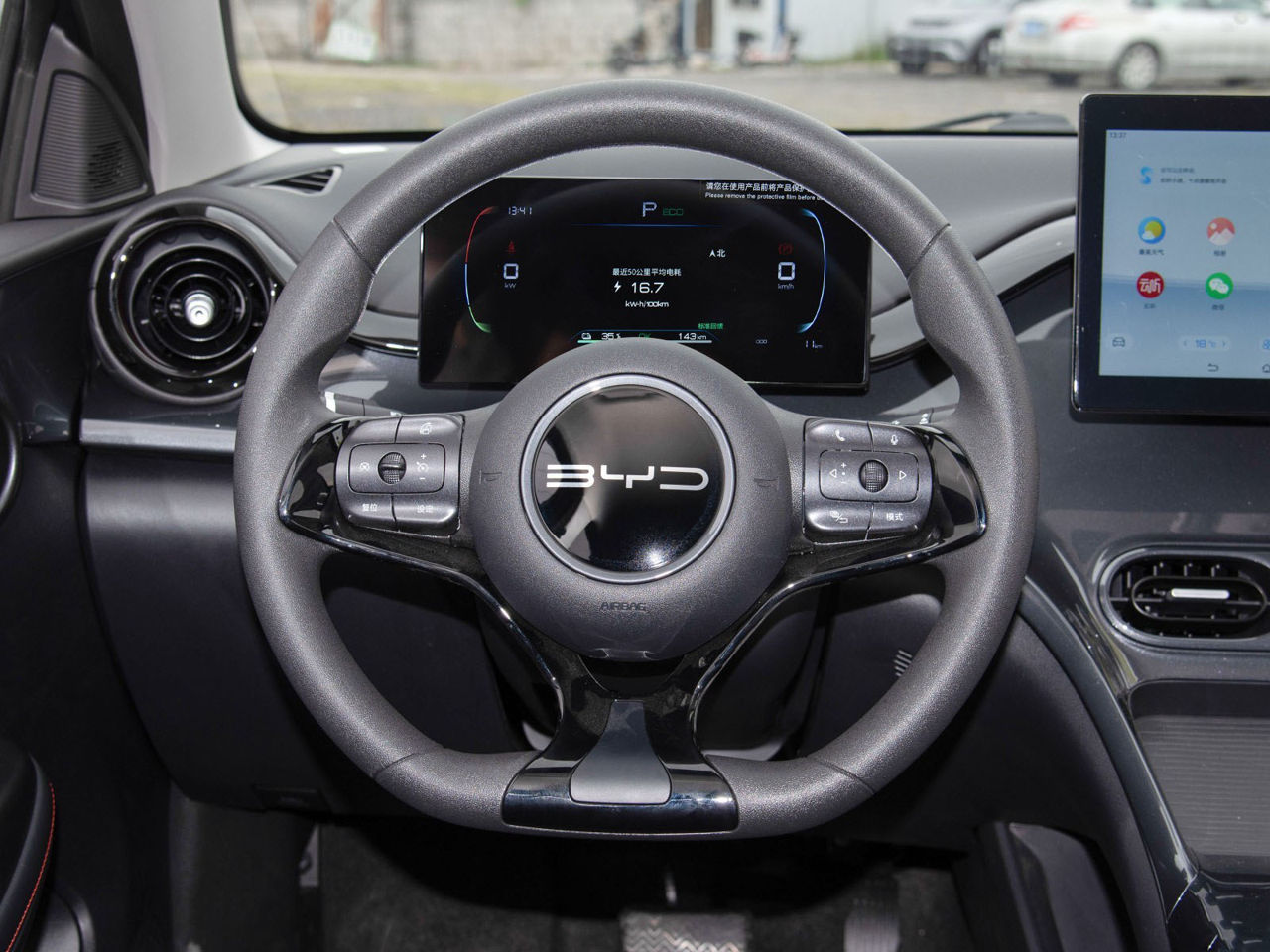 Byd E2 foto 13