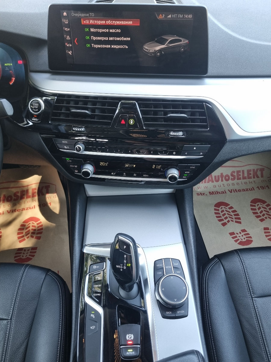BMW 5 Series 2018 photo 15