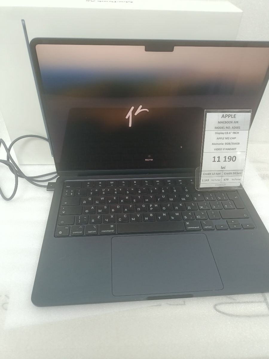 Apple Macbook Air M2 Chip - 11190 lei  foto 0
