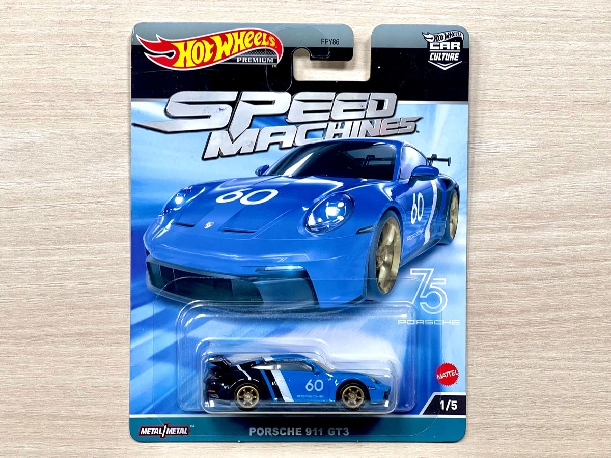 Hot Wheels Skyline R34 LBWK, Subaru BRZ, Fast and Furious R34