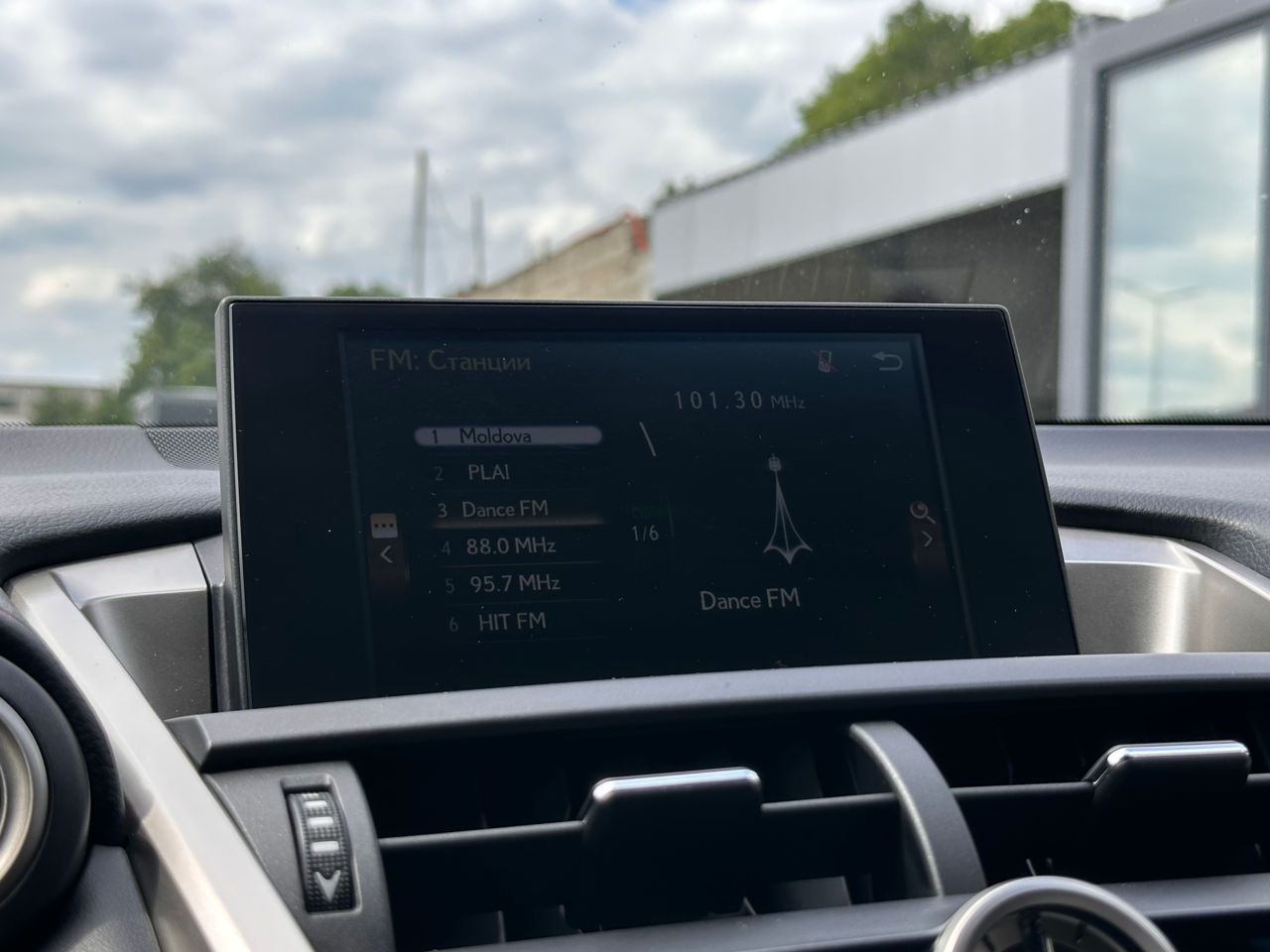 Lexus NX Series foto 9