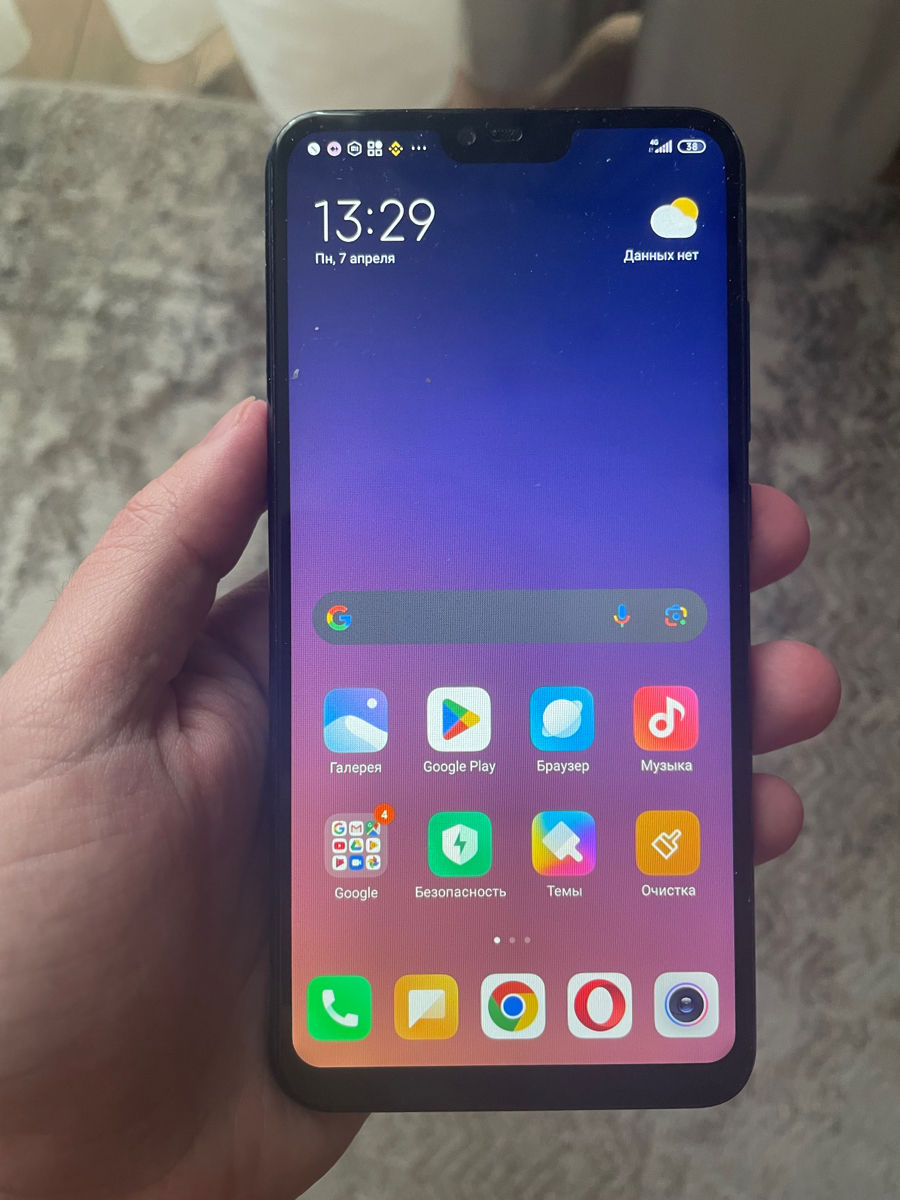 Xiaomi Mi 8 Lite stare 10/10  foto 0