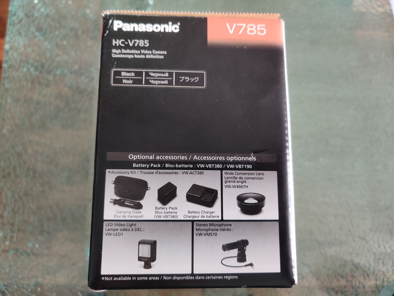 Panasonic HC V785