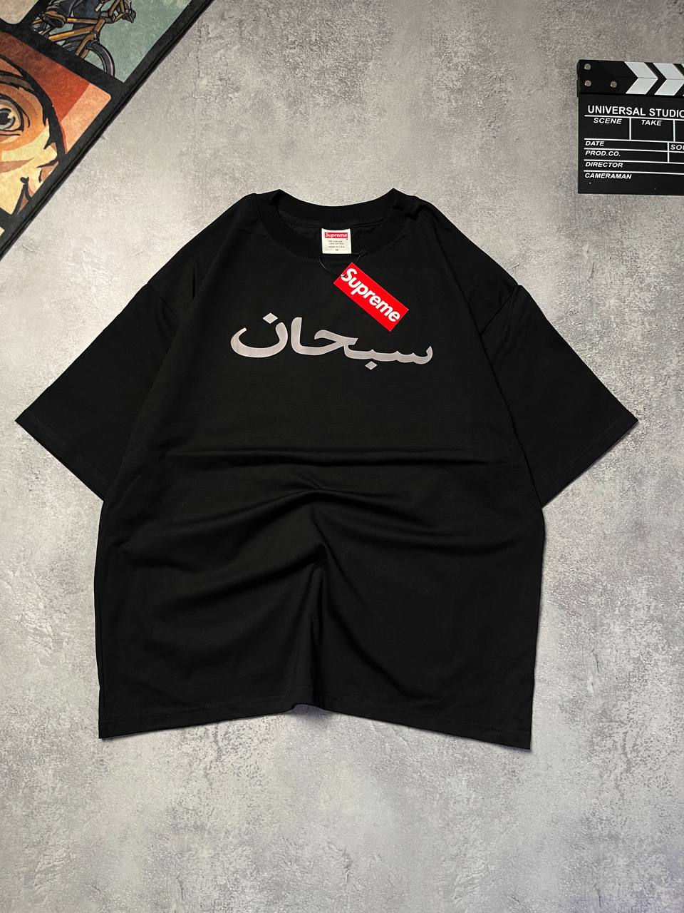 Tricou Supreme foto 2