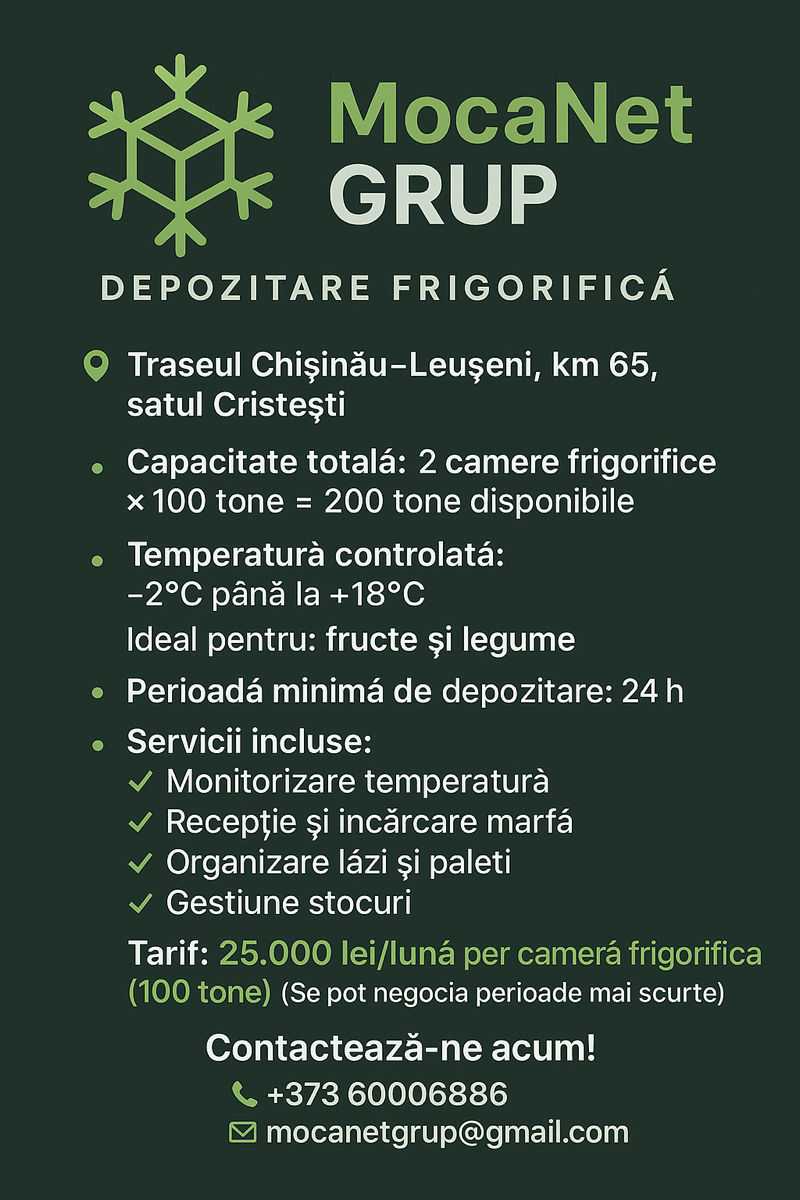 Depozitari frigorifice! foto 2