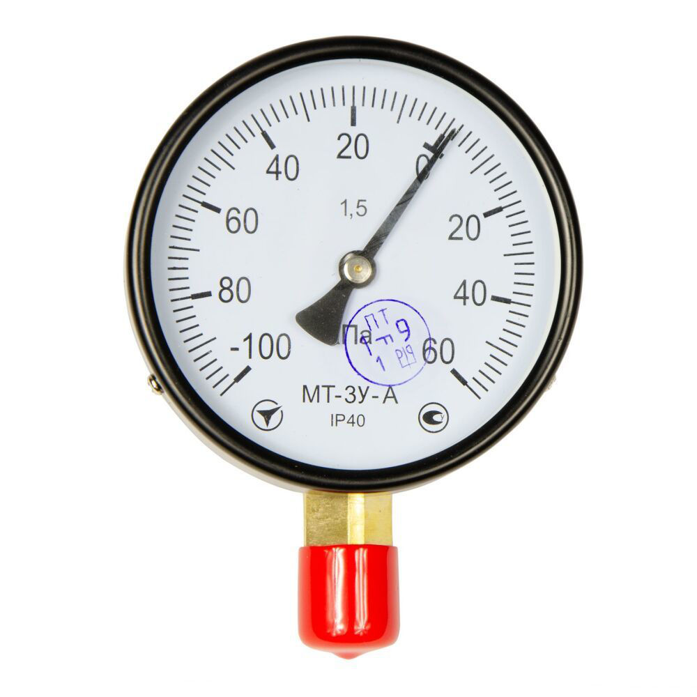 Мановакуумметр С Сертификатом Рм