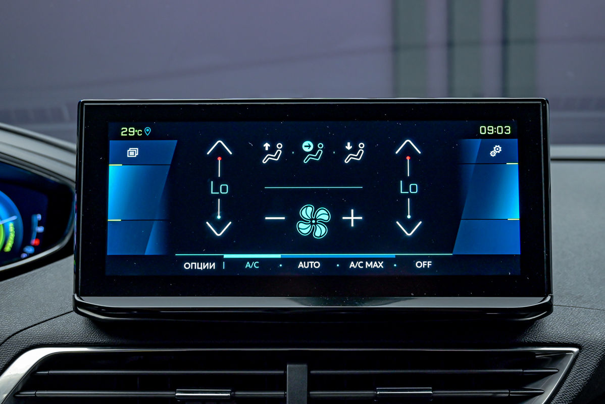 Peugeot 3008 фото 11