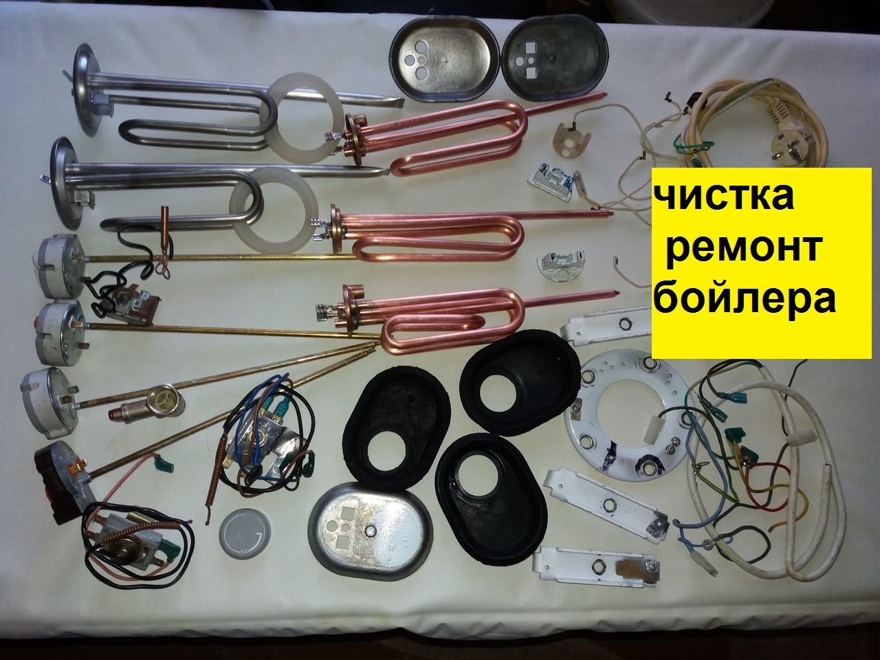 Чистка системы вентиляции кухня, ванна, туалет. Чистка  всех дымоходов фото 8