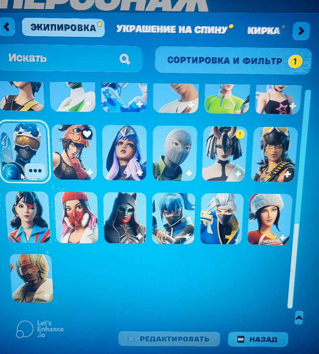 Vand cont de fortnite foto 4