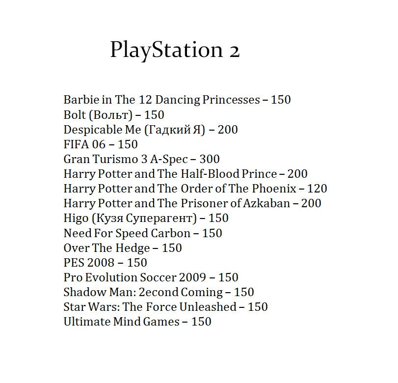 Игры на Xbox 360, Xbox One, PlayStation 1,2,3,4. foto 4