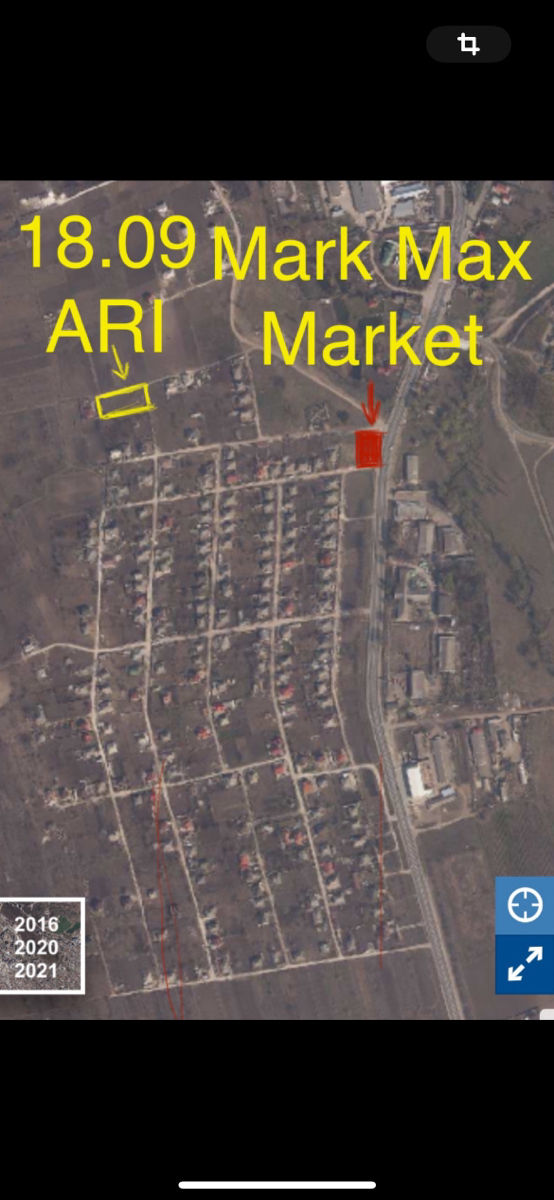 19.09 Ari Peresecina Butoi фото 1