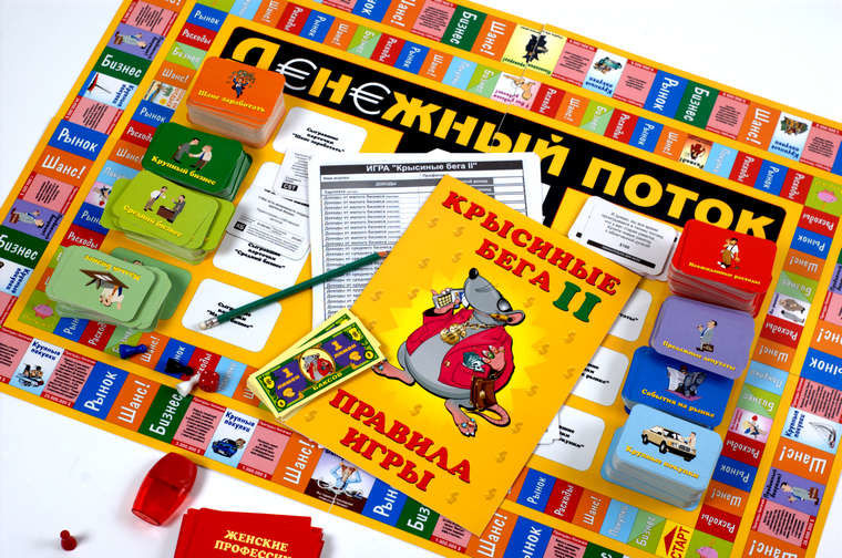 Денежный поток 404(cashflow) фото 4