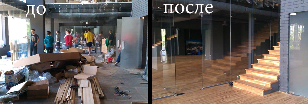 Профессиональная уборка Servicii  profesionale de curatenie foto 3