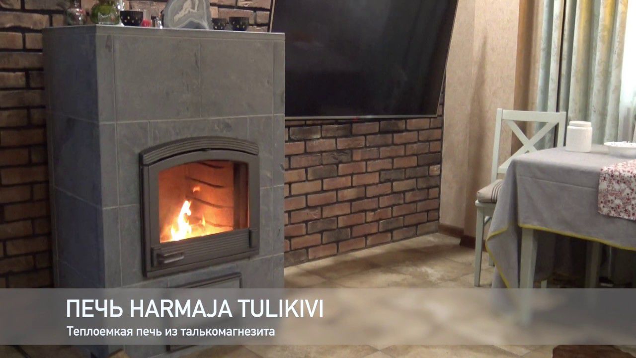 Абсолютный эксклюзив-печи-камины Tulikivi. Финские печи из талькомагнезита. foto 5
