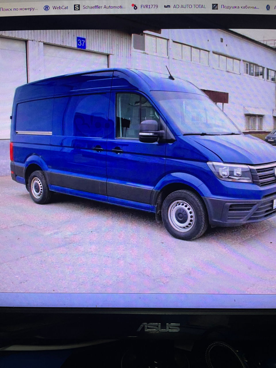 vw krafter 2.5/2.0 /vw krafter 2018,razborca, foto 1