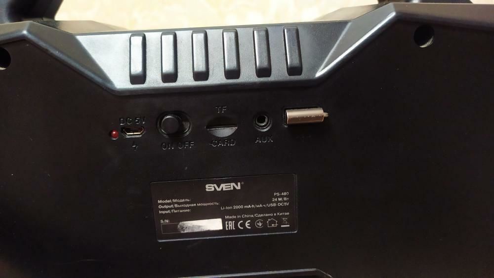 Sven PS-480