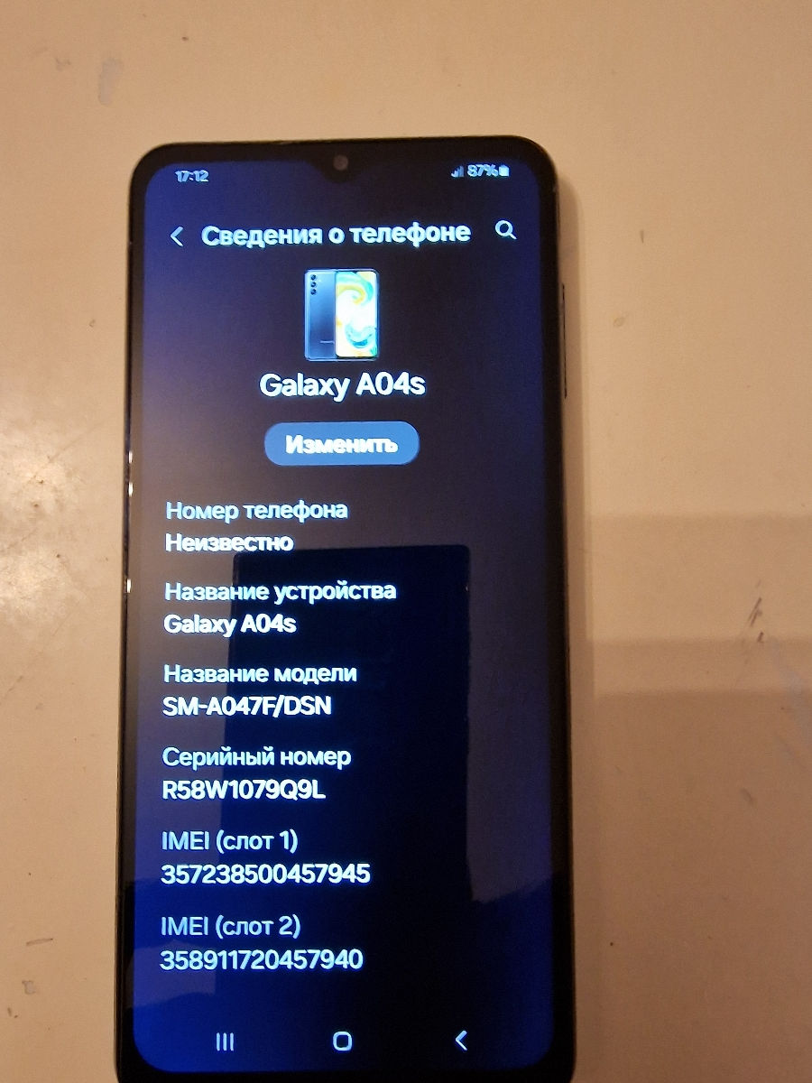 Samsung Galaxy A10s (2ram32gb) foto 2