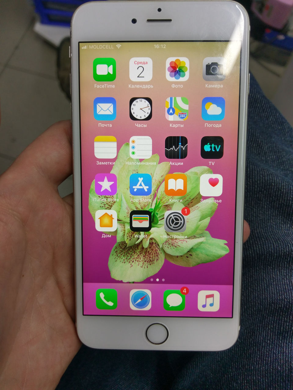 Iphone 6 Plus 64gb