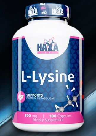 L-lysine - л-лизин это незаменимая аминокислота foto 0