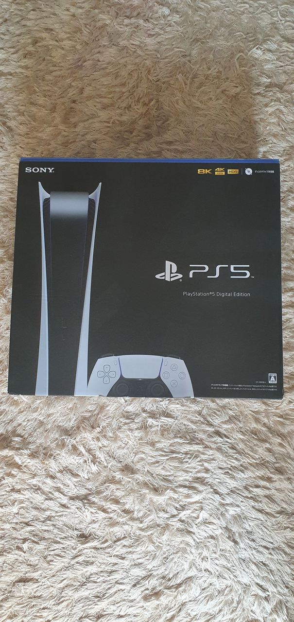 Продам Ps5 без дисковода