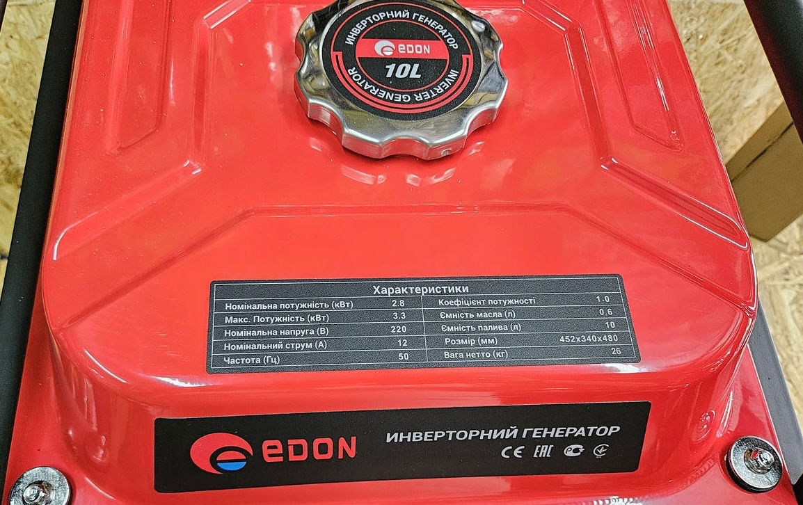 Инверторный генератор Edon PT-4000C foto 6