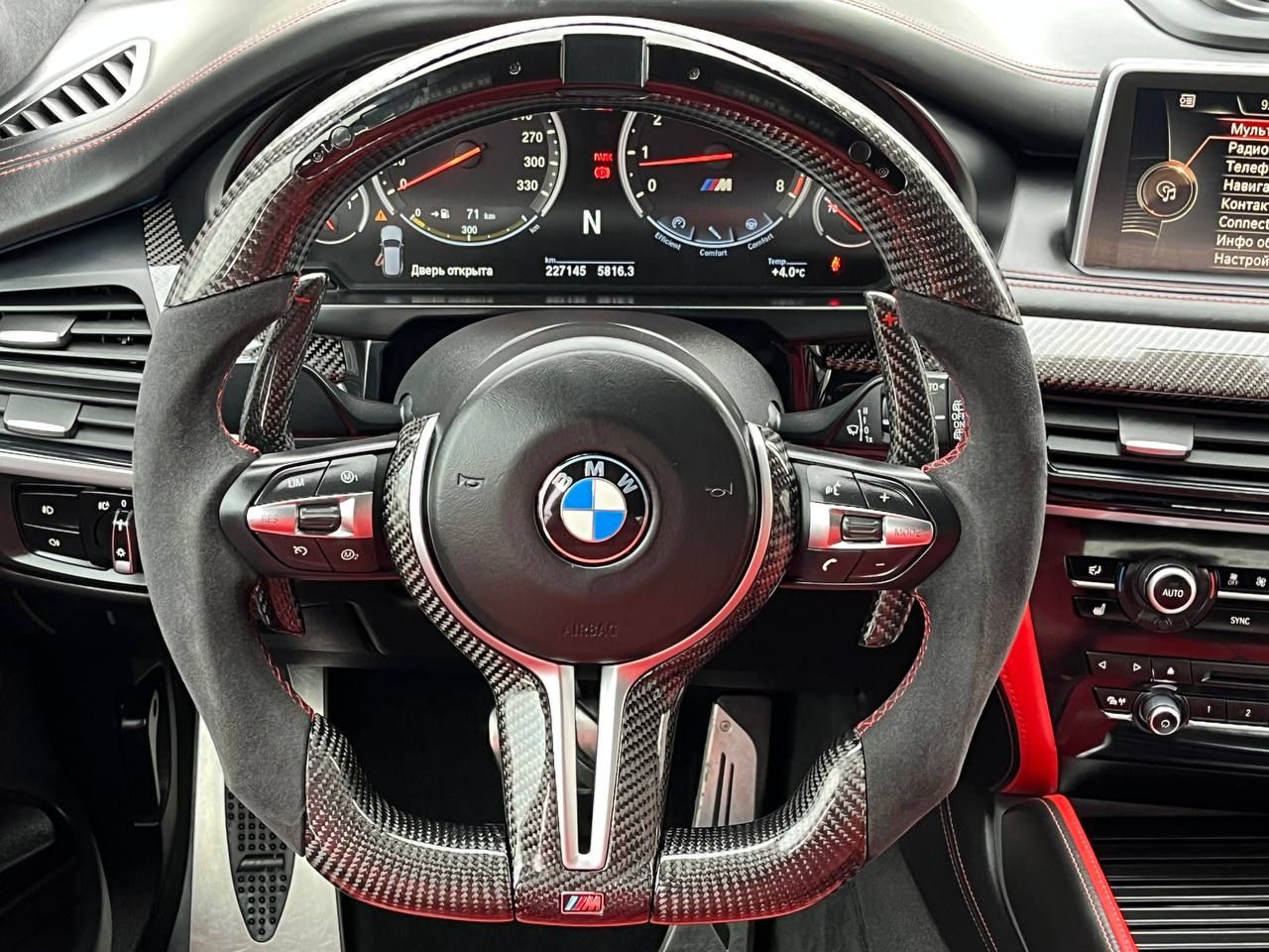BMW X5 M foto 8