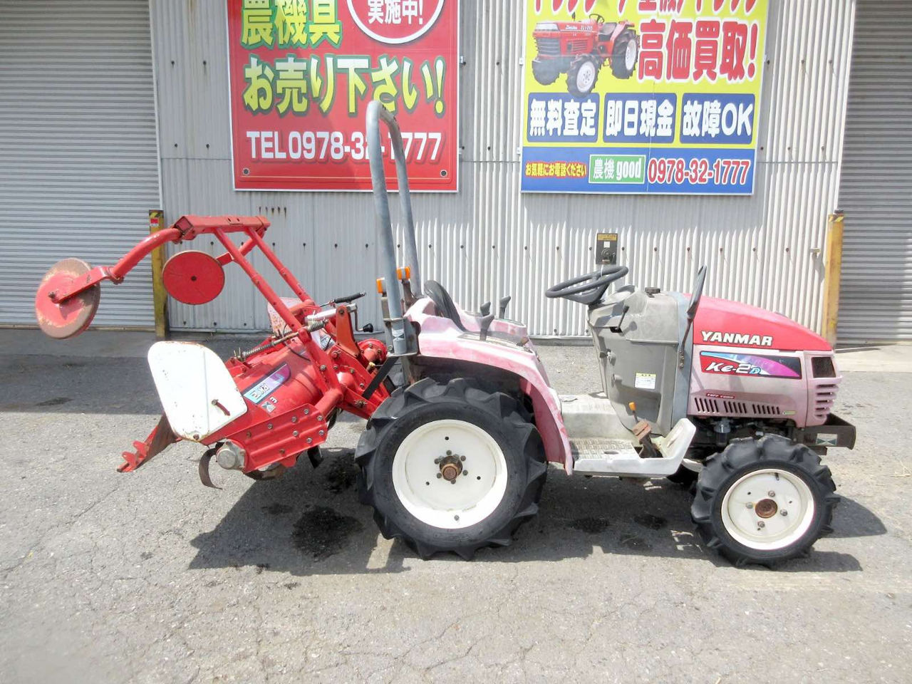 Tractor Japonez Yanmar Ke--2D foto 5