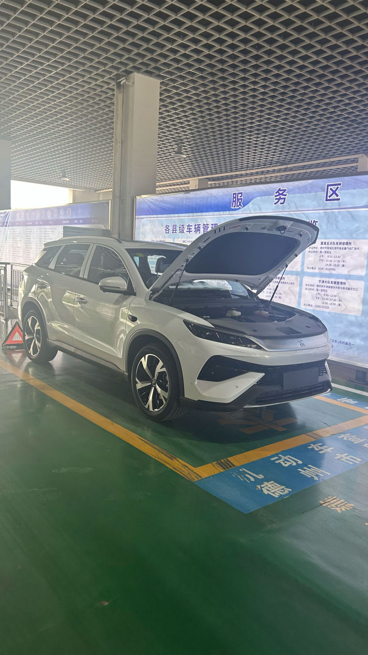 Byd Song Pro foto 6