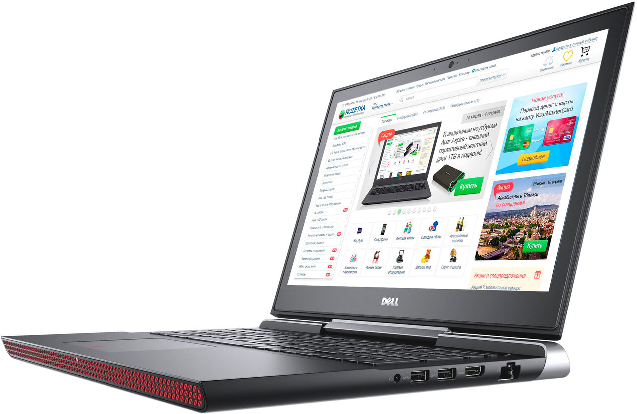 Сравнить ноуты. Dell Inspiron 7300 hq. Пауэрбанк для ноутбука dell Vostro 15-3568. Розетка для ноутбука. Dell 7567 характеристики.