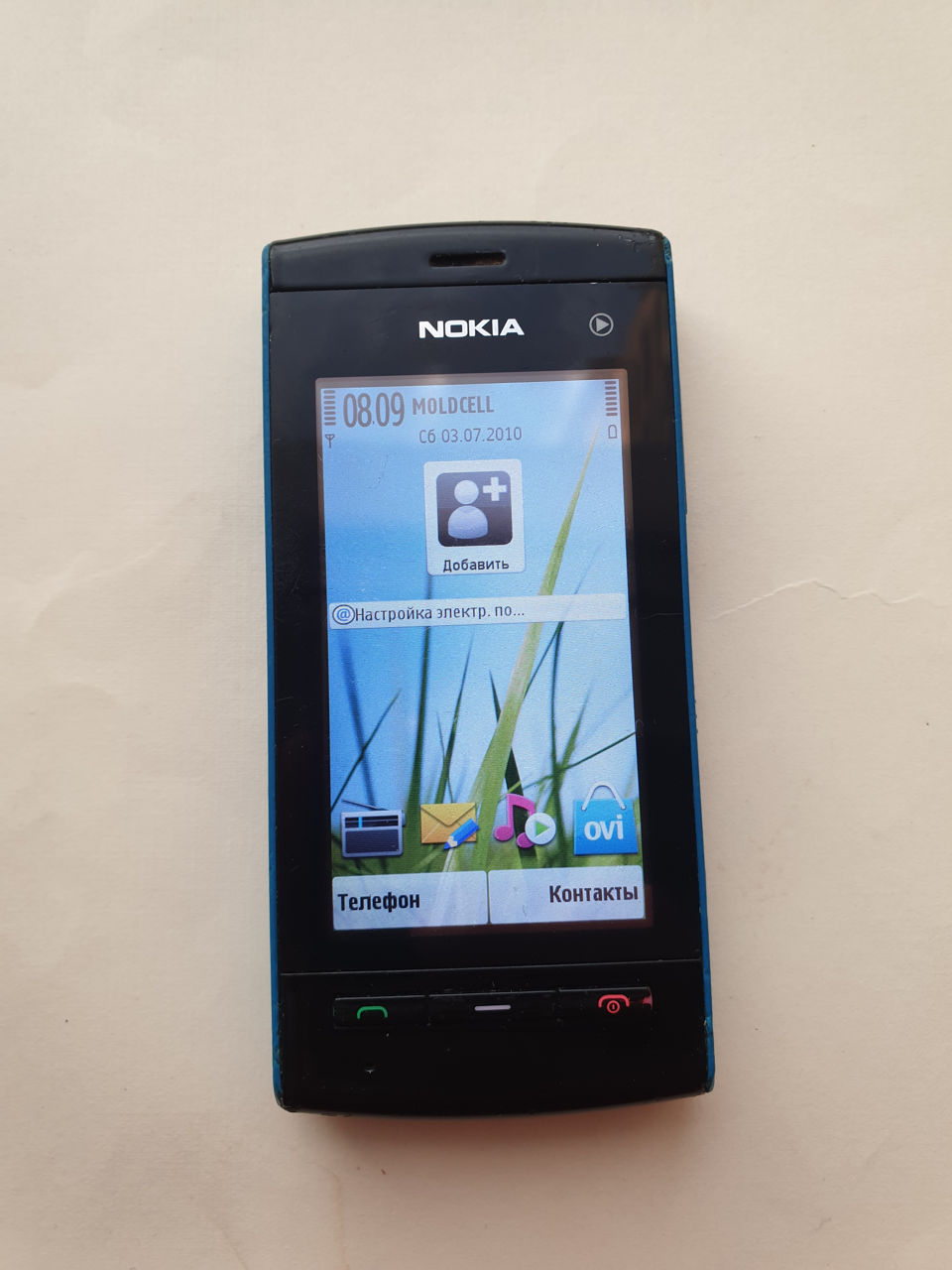 Nokia 5250