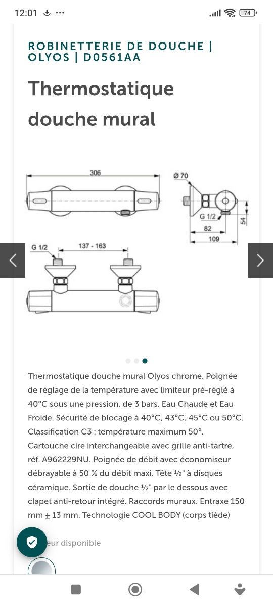 Robinet pentru baie cu termostat фото 2