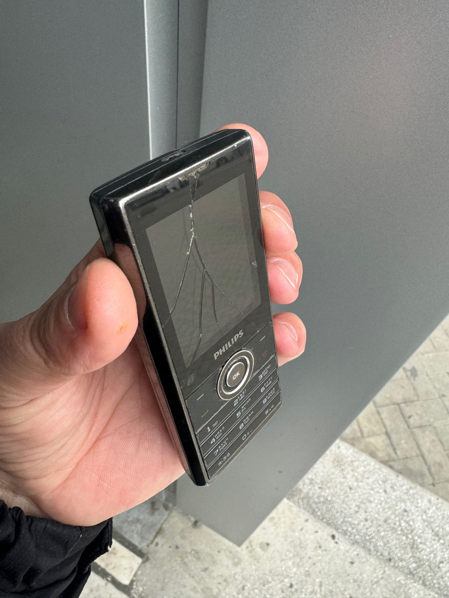 Philips xenium x 513 фото 3