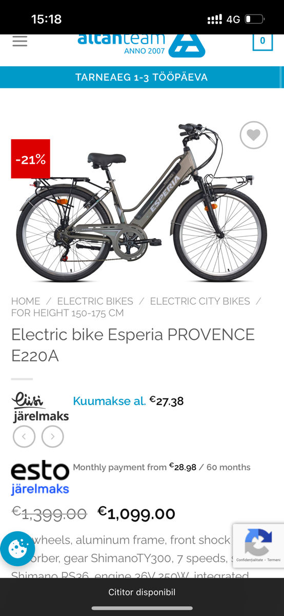 Electric bike Esperia PROVENCE E220A фото 1