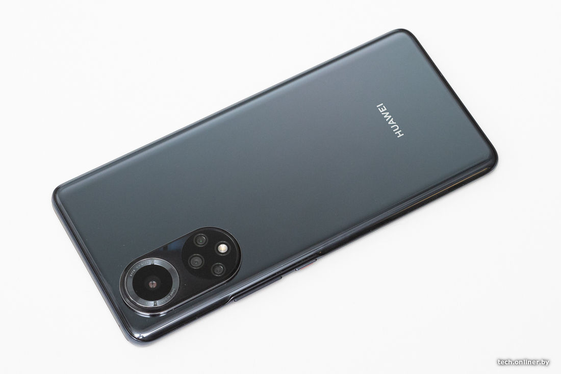 Huawei nova 9 Qualcomm SM7325 Snapdragon 778G 4G
