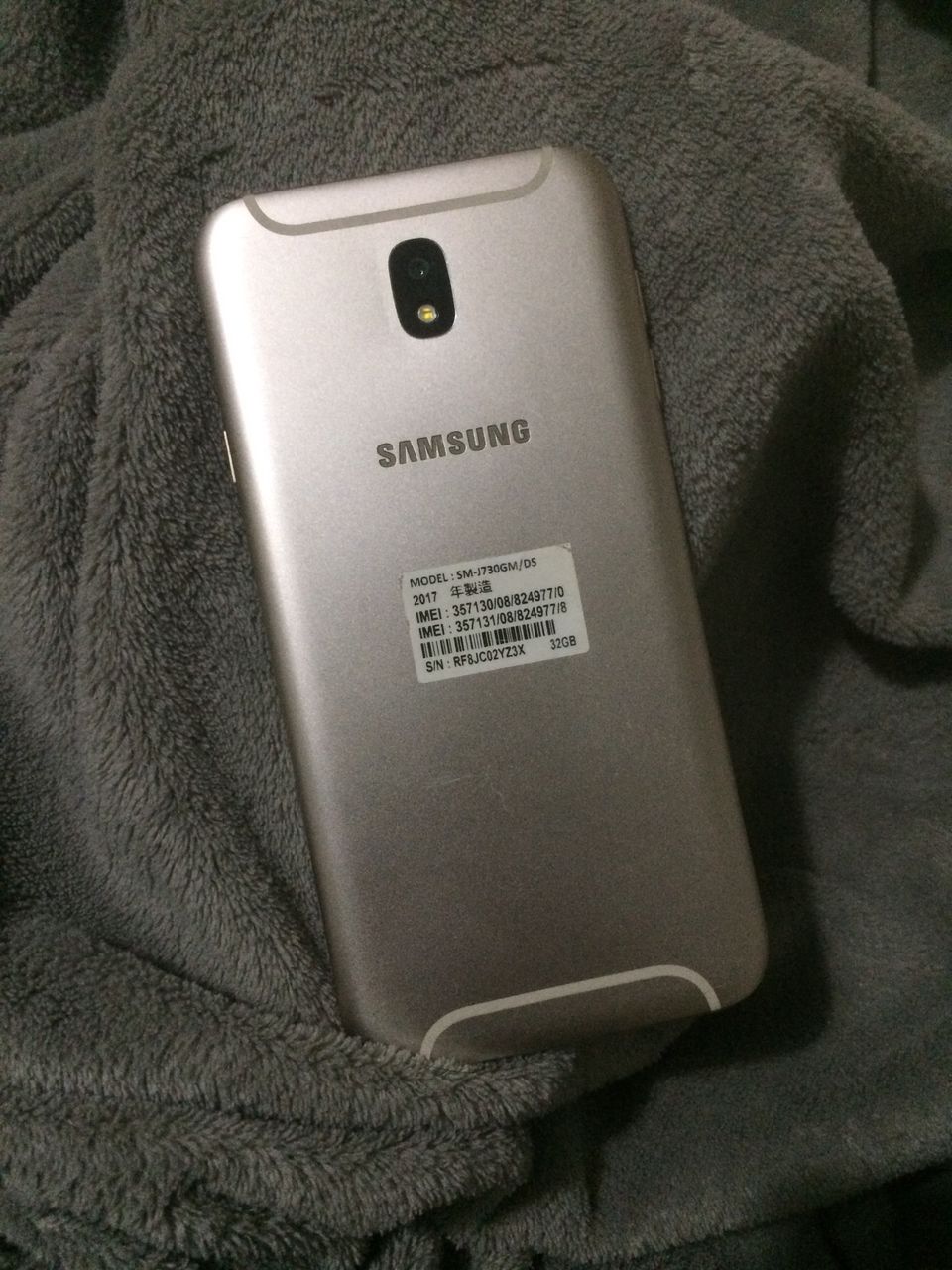 Не работает экран