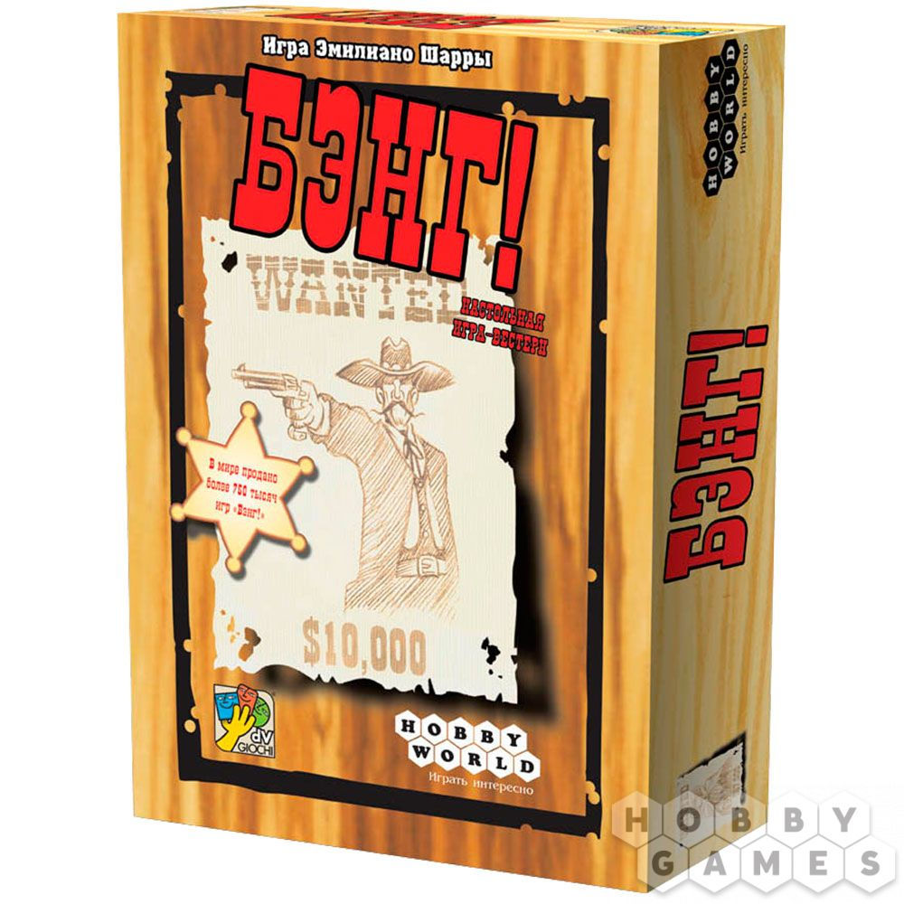 Настольные игры / jocuri de masă фото 3