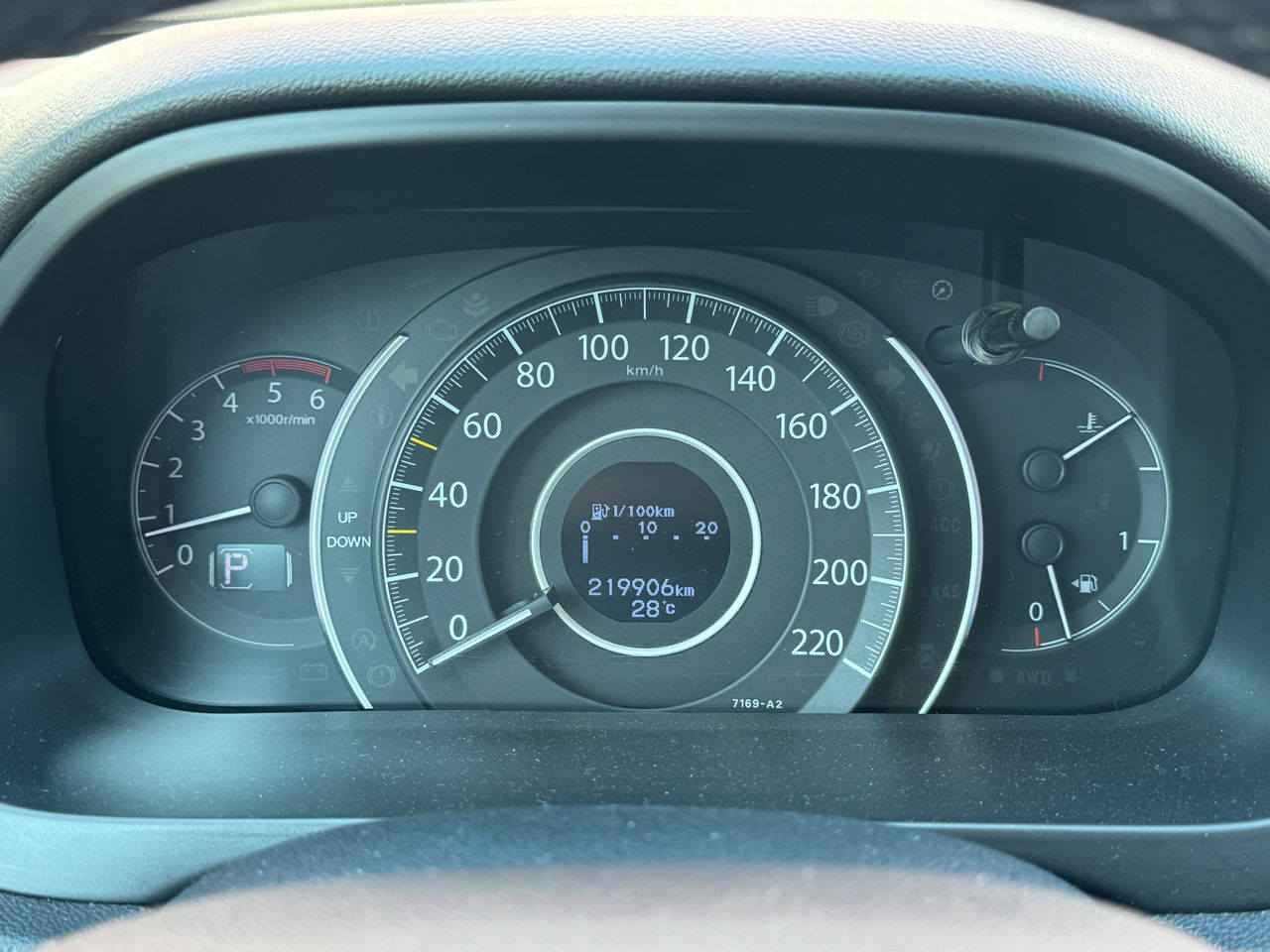 Honda CR-V