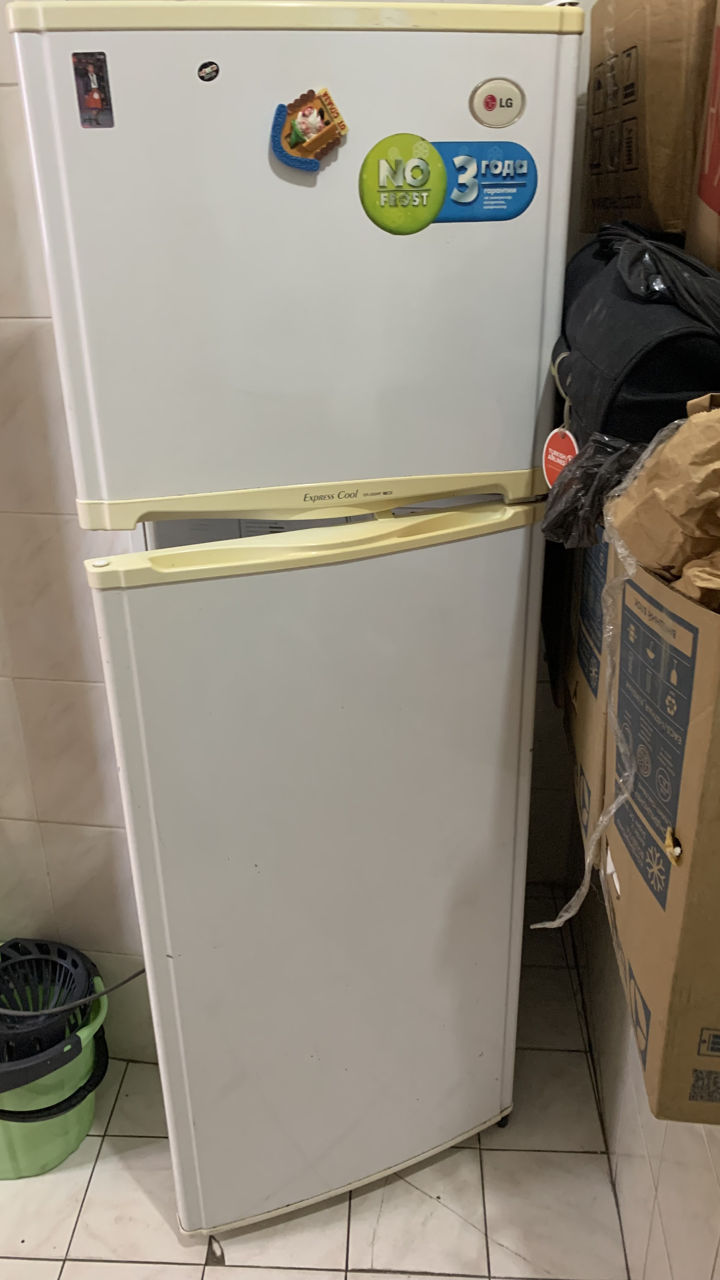 Frigider LG Express Cool GR-282MF