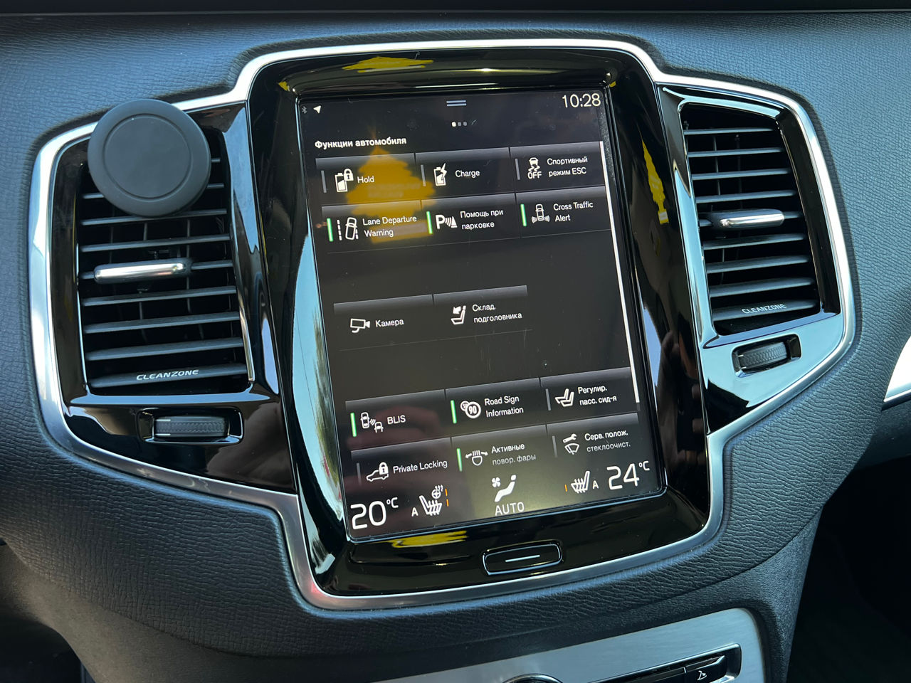 Volvo XC90 foto 11