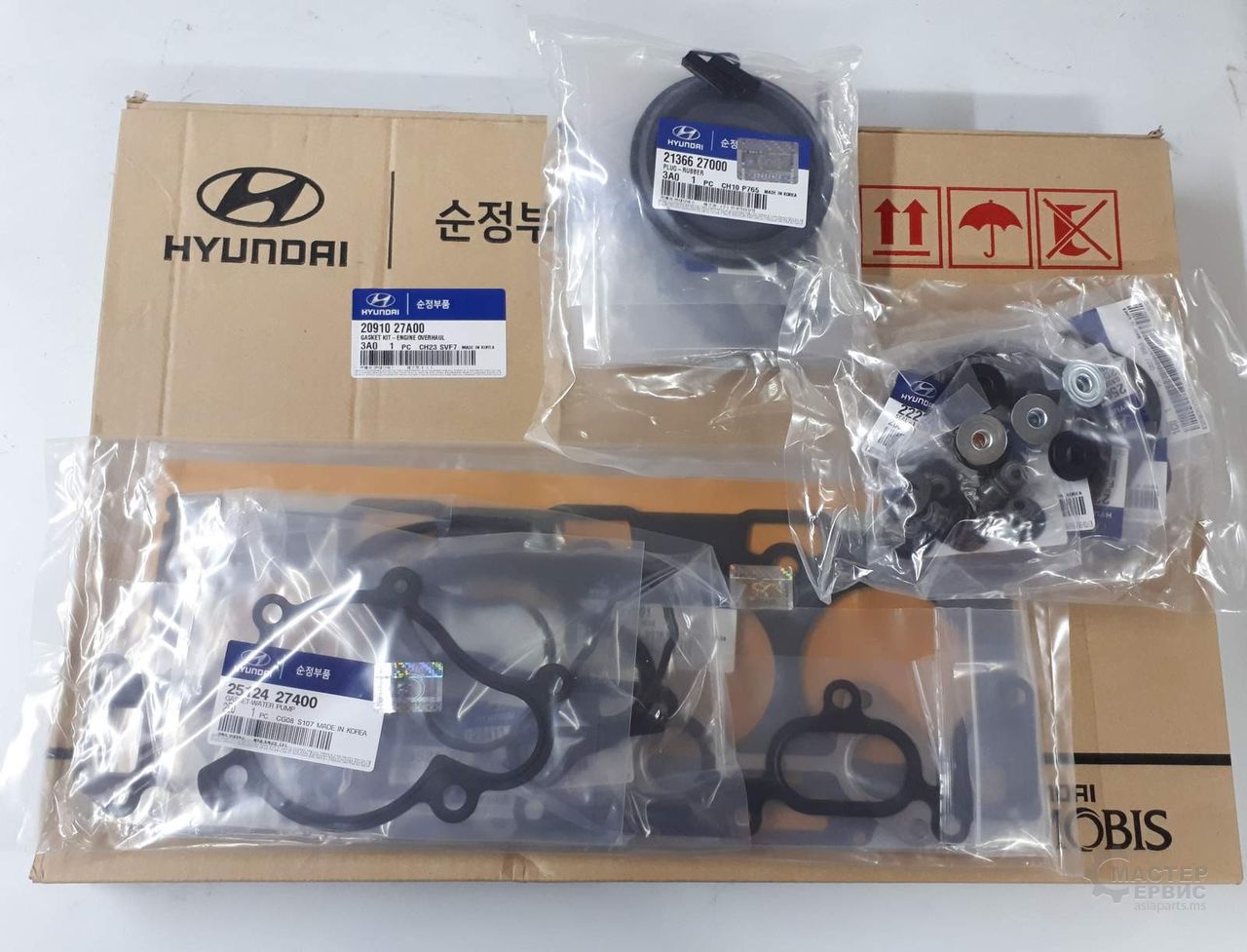 Hyundai  -Kia   запчасти autopiese    !!! фото 5